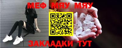 дурь Беслан