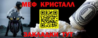 не бодяженный Лесной