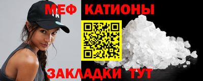 дурь Беслан