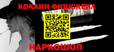 дмт Берёзовский