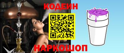 дурь Беслан