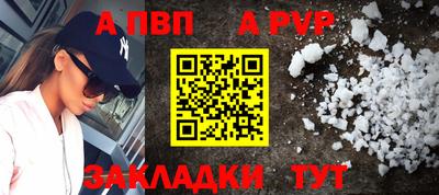дмт Берёзовский