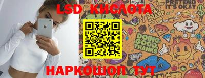 дурь Беслан