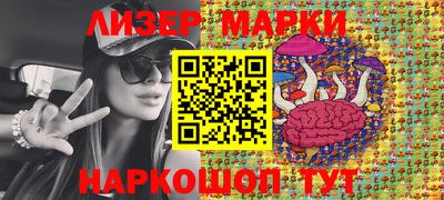 дмт Берёзовский