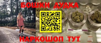 дмт Берёзовский