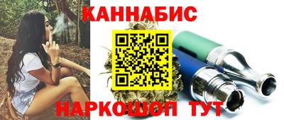 дмт Берёзовский