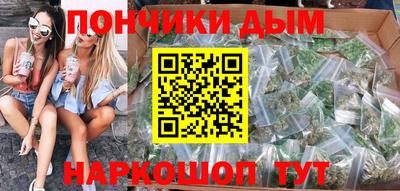 кокаин премиум Ленинск-Кузнецкий