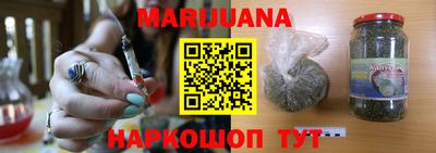 дурь Беслан