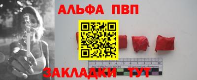 дмт Берёзовский