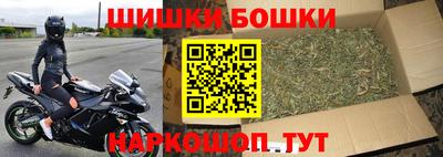 дурь Беслан
