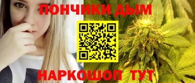 дурь Беслан