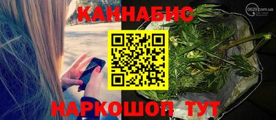 дмт Берёзовский
