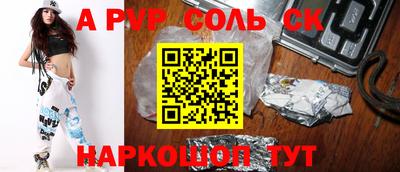 дмт Берёзовский