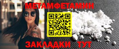 дурь Беслан