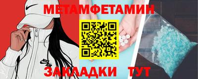 дмт Берёзовский