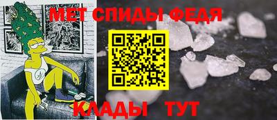 дурь Беслан