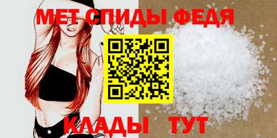 дмт Бийск
