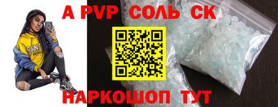 дмт Берёзовский