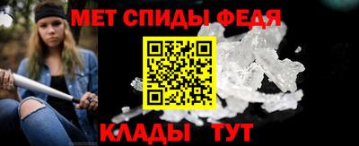 дурь Беслан