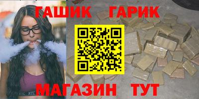 дурь Беслан