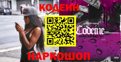 дурь Беслан
