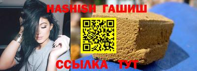 дмт Берёзовский