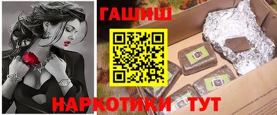 дмт Бийск