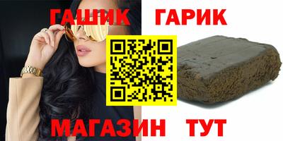 дмт Берёзовский