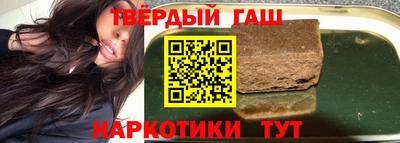 дмт Берёзовский