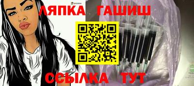 дмт Берёзовский