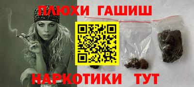 дмт Берёзовский