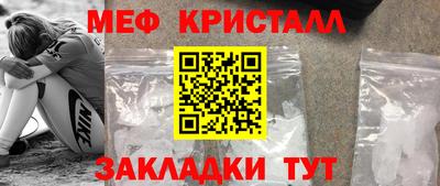 дурь Беслан