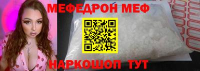 дурь Беслан